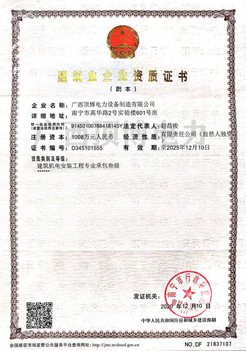 乐鱼体育vip注册