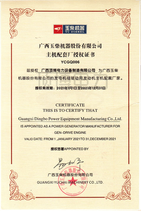 乐鱼 vip 体育注册