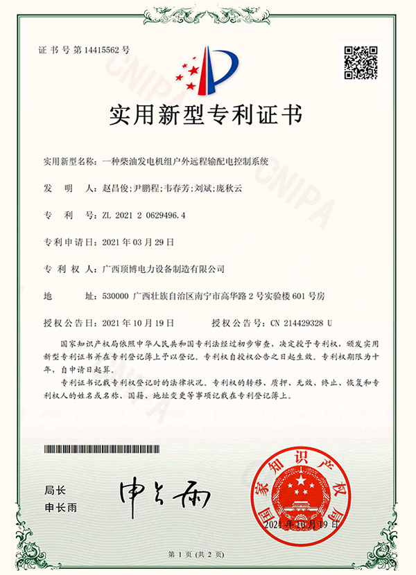 乐鱼体育vip注册